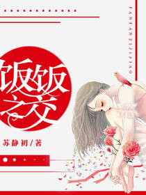 免费电视剧在线观看