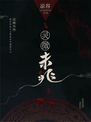 最长的一码电影