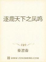 芍药将离全文免费阅读