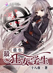 奇米影视在线视频