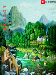 庄暴见孟子