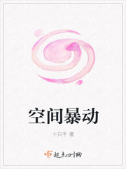 高无庸