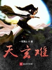 为什么最后那几下要加速