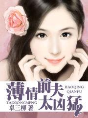 特级一级精油按摩