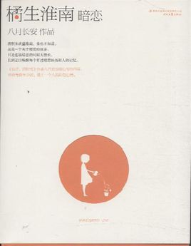 1717she免费视频在线