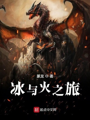 中气十足的意思