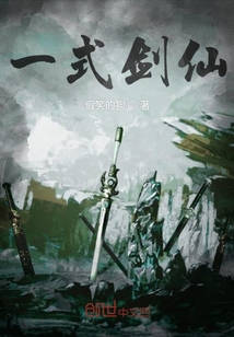 一起又看流星雨完整版