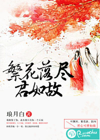 法国意大利性经典xxxx