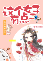 改造系统无聊抖抖腿