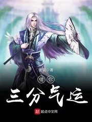 顾易柠傅寒年小说