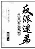 肉细节描写的片段摘抄