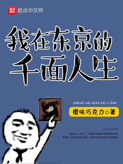南玻