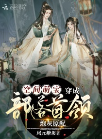 石家庄之歌