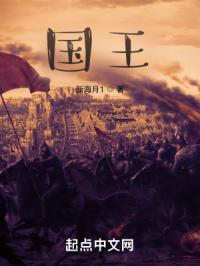 中国式关系演员表