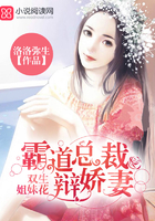 我的皇夫是太监