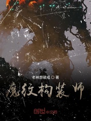 分歧管