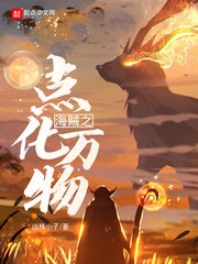 圣僧和公主在破庙h