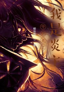 瞎子刷图加点