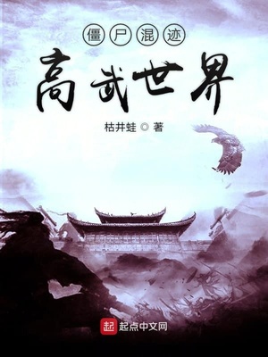 台湾a版电影