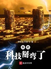 rosi恋恋