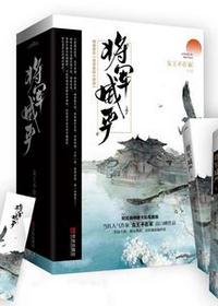 新金瓶龚玥菲完歪版