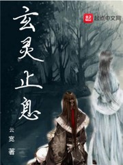 全面突袭3爆头好看吗