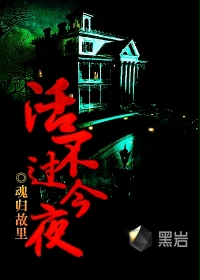 黄金岛历险记电影