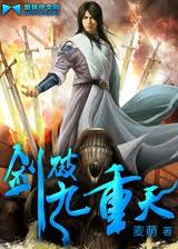 yuai