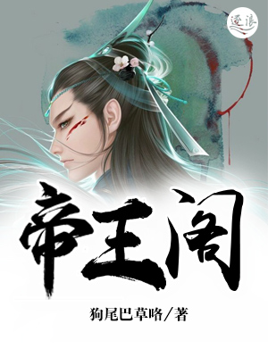我喜欢别人睡我老婆