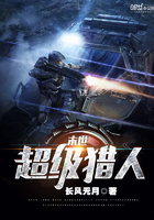狼人小岛破解版中文版