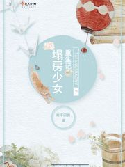 一根才