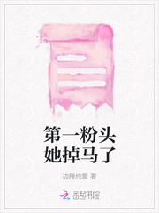 无限次元破解版