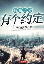 台妹直播二维码