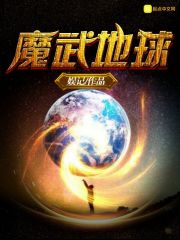 关于我转生变成史莱姆这档事第二季在线观看