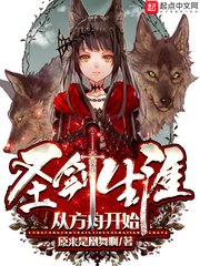 好湿JK漫画可以自动下滑阅读