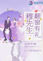 热血高校漫画