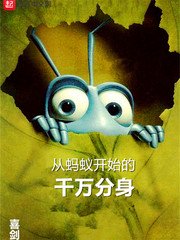 我亲眼看别人上老婆