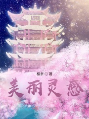 99在re线观视频免费观看