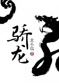 价值800万元的邮票图片