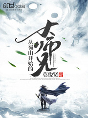 老公服用了达泊西汀真实感受