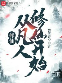 备胎他人设崩了[快穿]格格党