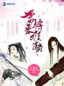 超人总动员1
