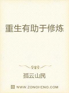 诛仙寻宝