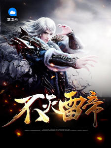 备胎他人设崩了[快穿]格格党