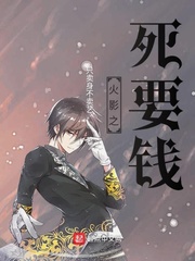 西西视频在线手机版