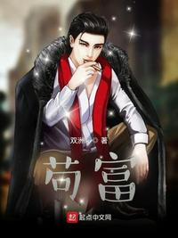 男主他不按套路来快穿