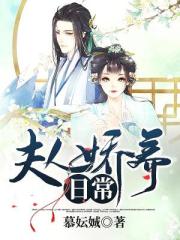 广坤大战小蒙肉版小说