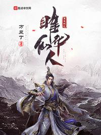marcoblaze可播放