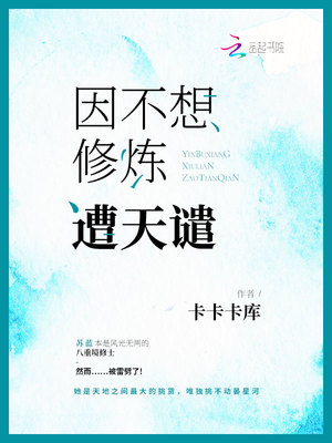 秒播tv视频在线观看