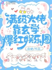 我乐全屋定制官网